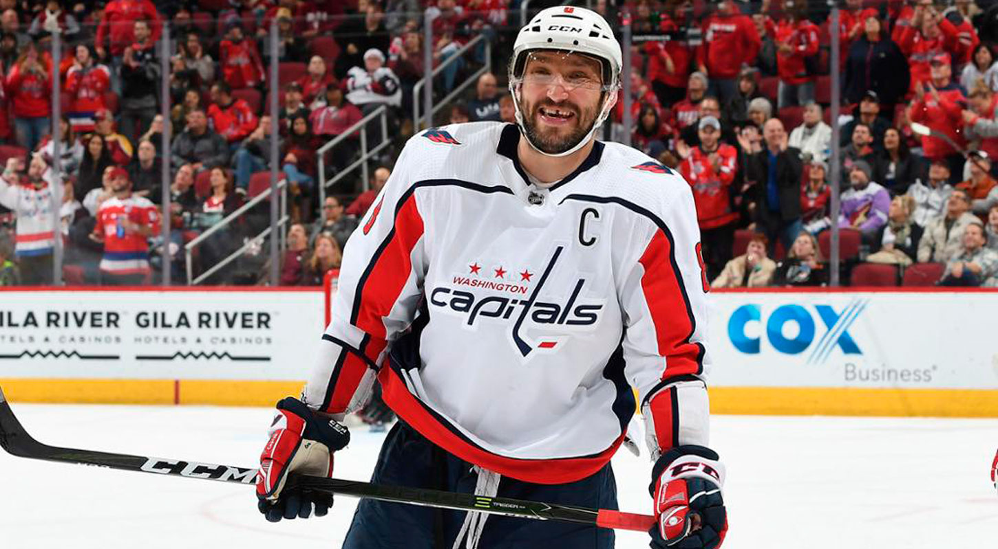 Овечкин выставил на аукцион возможность потренироваться с собой