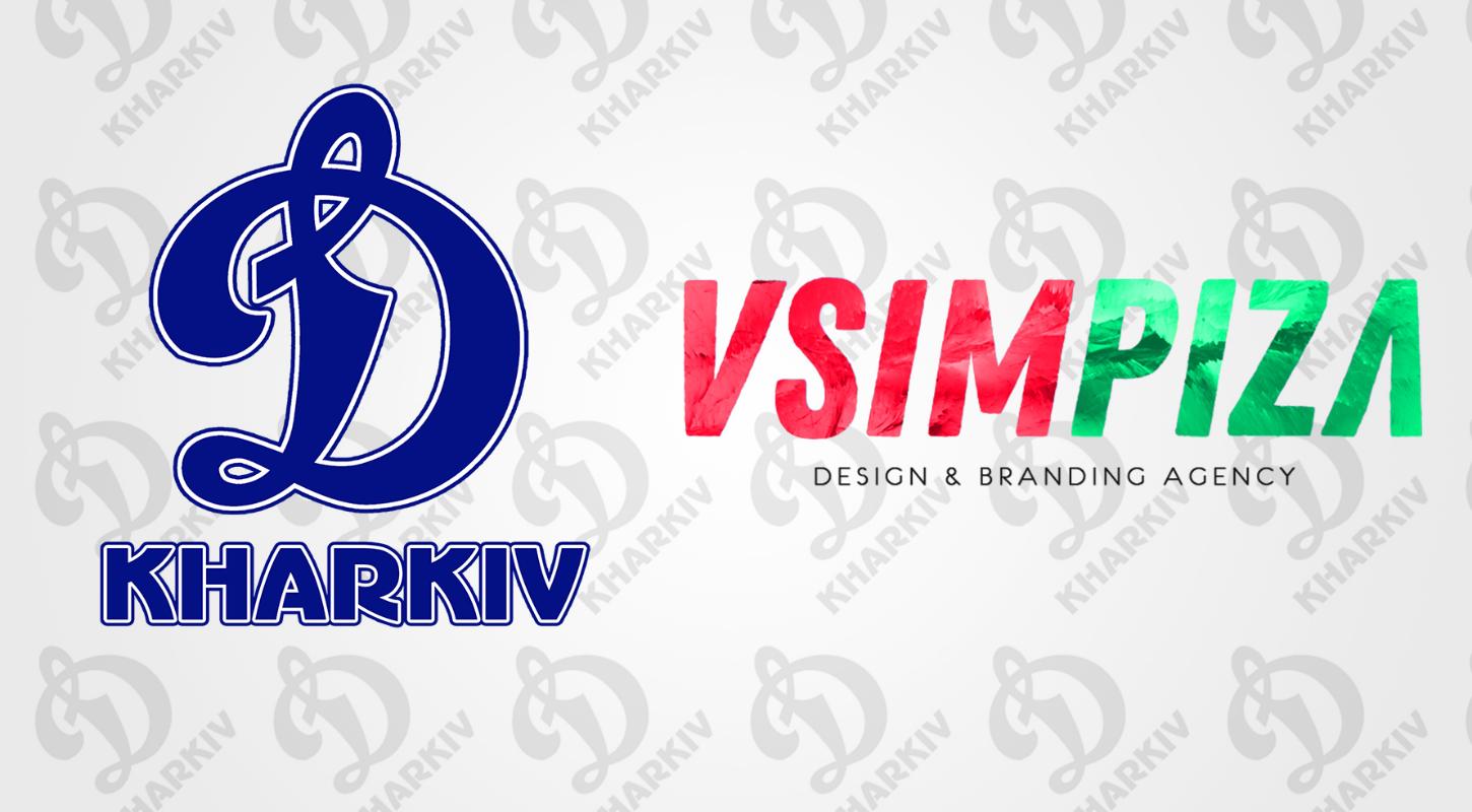 Дизайн-студия Vsim Piza стал партнером МХК «Динамо»