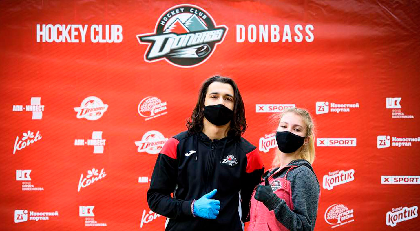 «Донбасс» провел очередную утреннюю зарядку для жителей Кнстантиновки