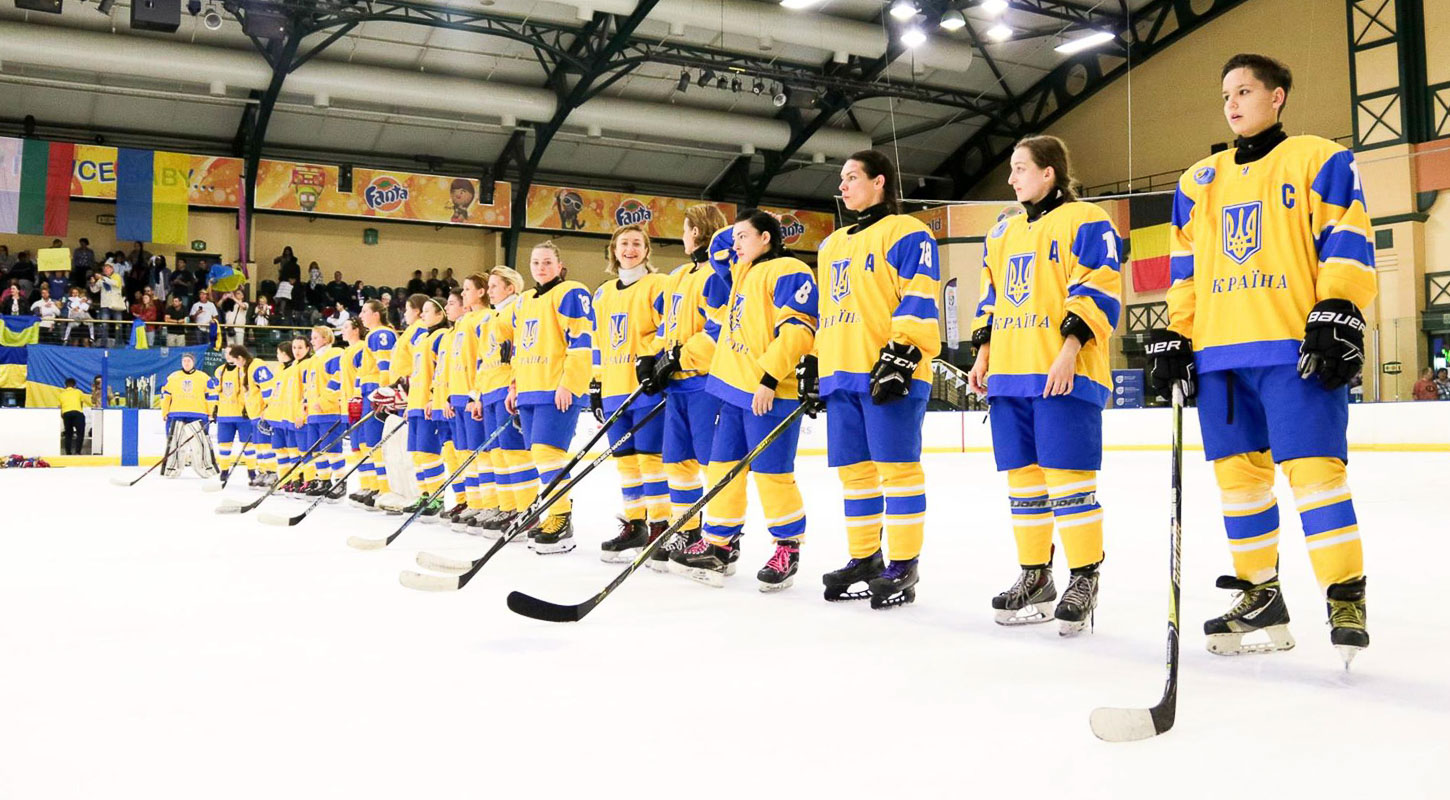 Женская сборная Украины гарантировала участие в чемпионате мира в следующем году