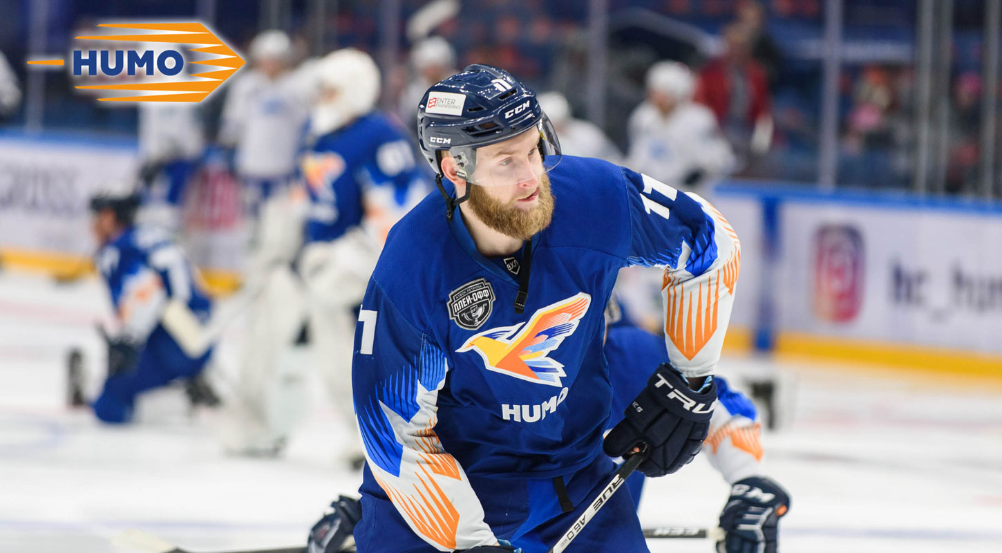 Игорь Мережко подписал контракт с тюменским «Рубином»