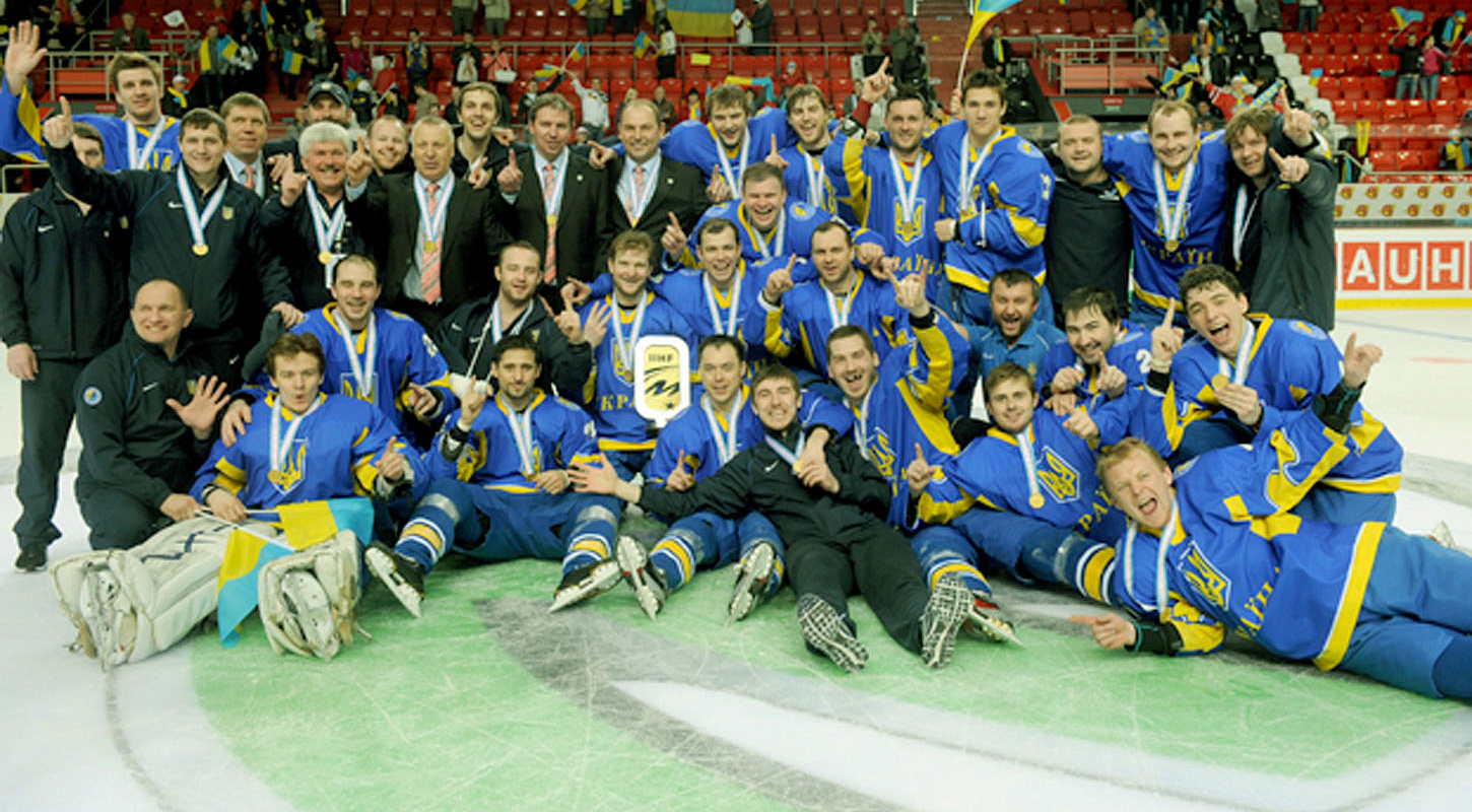 Ровно 7 лет назад сборная Украины выиграла чемпионат мира и вышла в Дивизион 1А