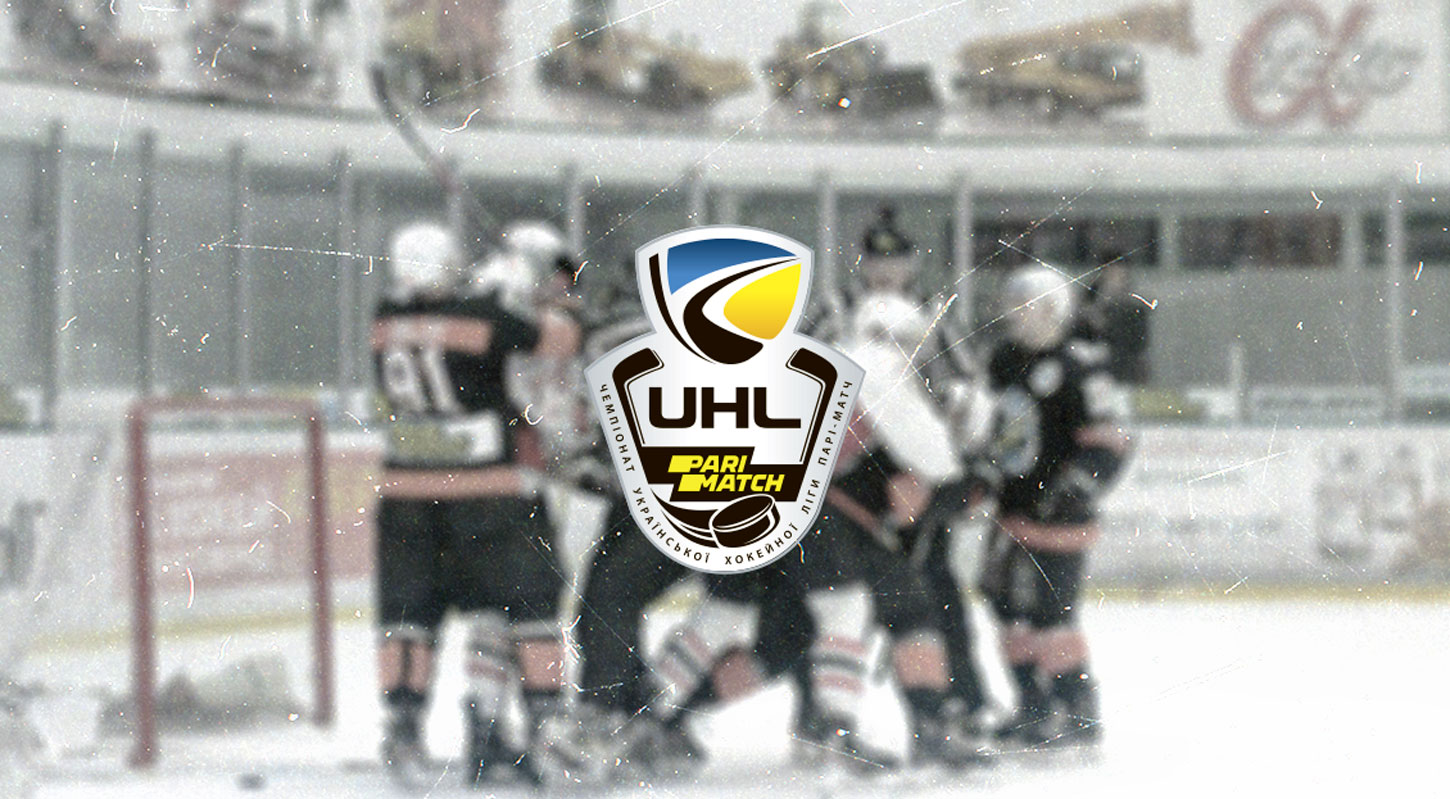 На сайте УХЛ появился раздел «Видео-правила»