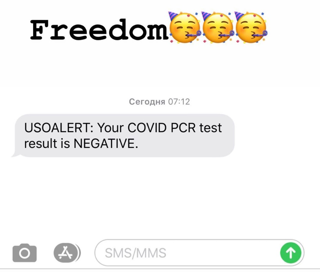 Надежда Киченок узнала результат своего теста на коронавирус Надежда Киченок узнала результат своего теста на коронавирус