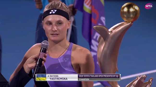 Даяна Ястремская: "Эта победа для тебя, мама!" (ВИДЕО)