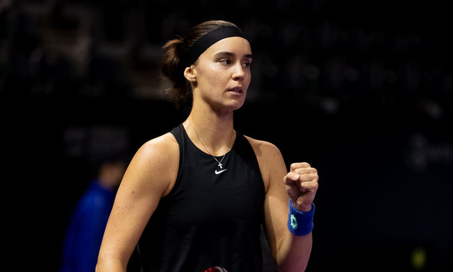 Сколько очков предстоит защищать украинским теннисистам в июне