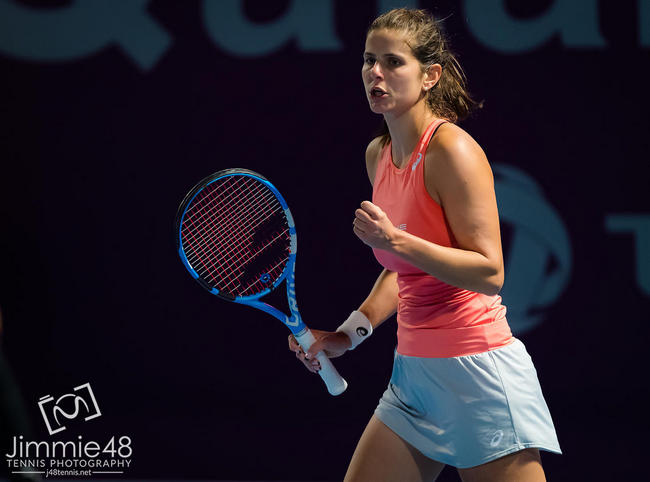 Доха. Гёргес с трудом обыграла "лаки-лузера", Мертенс и Бертес поспорят за место в полуфинале