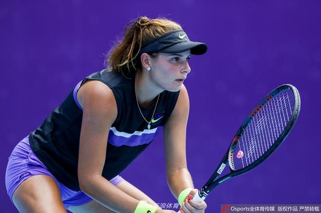 Australian Open. Завацкая проигрывает в боевом матче против Викери