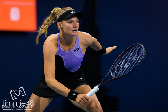 Прямая трансляция: Даяна Ястремская - Кристина Младенович. Стамбул. Первый круг