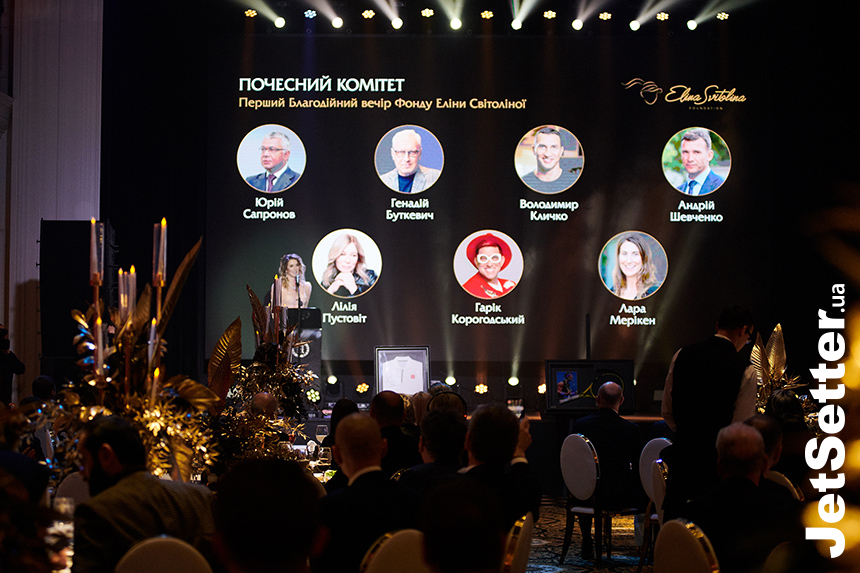 Элина Свитолина провела первый гала-ужин в рамках работы своего благотворительного фонда