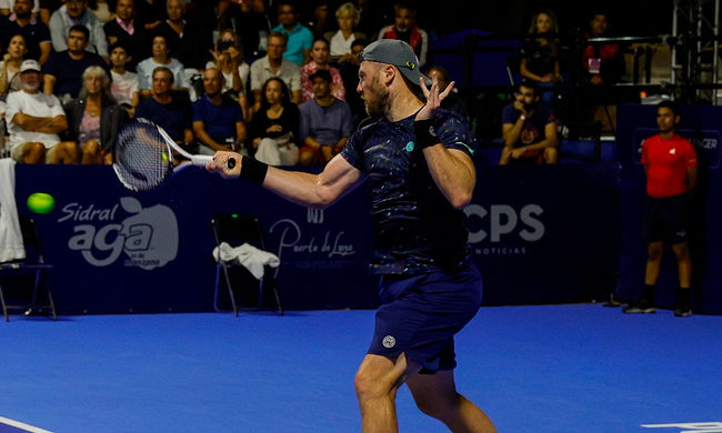 Бергамо. Марченко вышел в основную сетку турнира