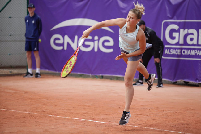 Страсбург. Костюк прошла в основную сетку соревнований (ДОПОЛНЕНО) Страсбург. Костюк прошла в основную сетку соревнований (ДОПОЛНЕНО)