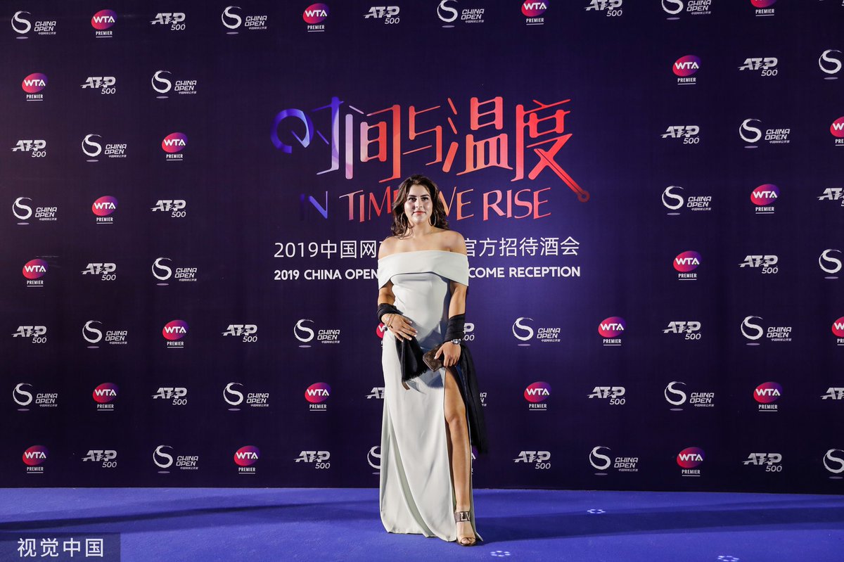 Андрееску, Маррей и Зверев на вечеринке игроков в Китае