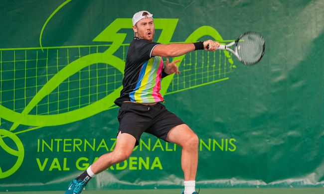 Ортизеи. Марченко уступил "квалифаеру" и не смог выйти в четвертьфинал