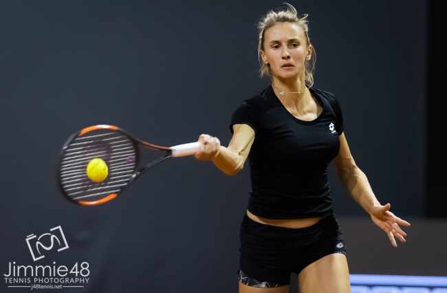 Шэньчжэнь. Леся Цуренко против Элис Мертенс в первом круге: превью матча