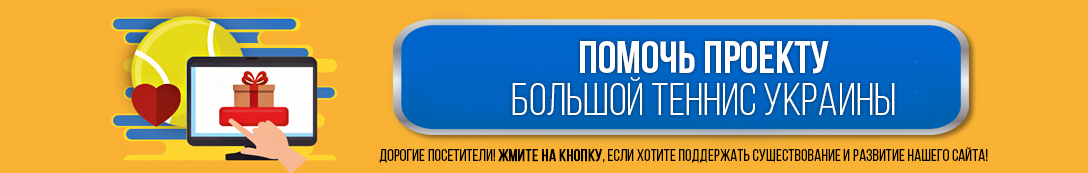 Джон Миллман: "Я не в восторге от поездки в США, но мне нужно зарабатывать себе на жизнь"