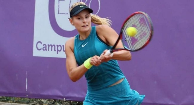 Завацкая не сыграет на соревнованиях WTA в Окленде  Завацкая не сыграет на соревнованиях WTA в Окленде