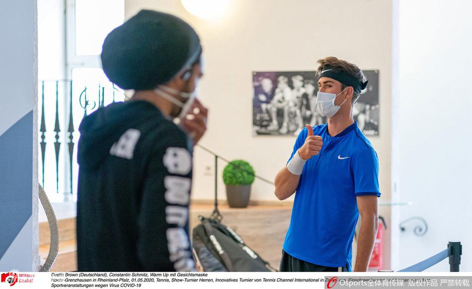 В Германии проходит выставочный турнир без зрителей, линейных судей и болбоев