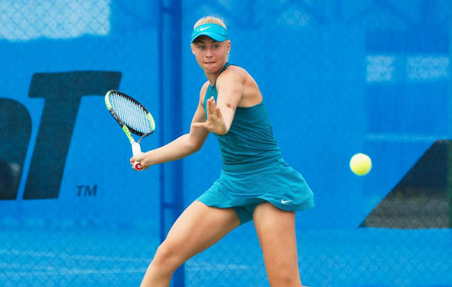 Санта Маргерита ди Пула. Лопатецкая сыграет в полуфинале Санта Маргерита ди Пула. Лопатецкая сыграет в полуфинале