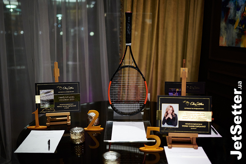 Элина Свитолина провела первый гала-ужин в рамках работы своего благотворительного фонда