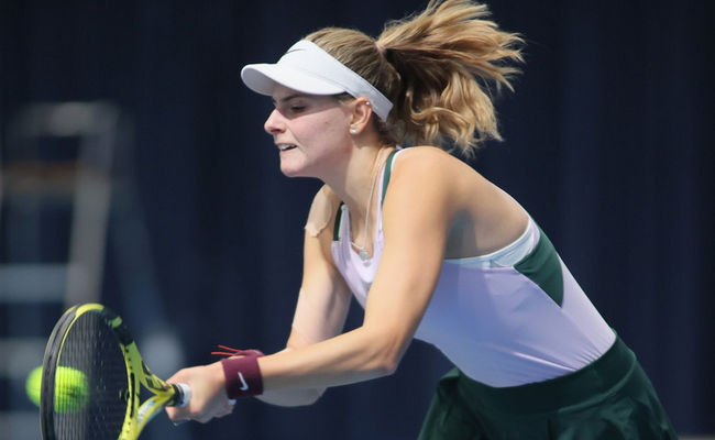 Мурска Собота (W40). Завацкая не смогла доиграть матч второго круга Мурска Собота (W40). Завацкая не смогла доиграть матч второго круга