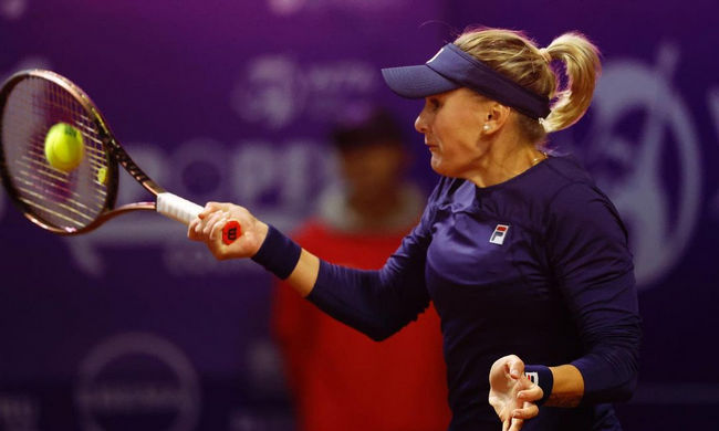 Лион. Байндл стартует в квалификации соревнований