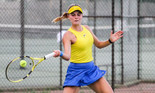 Расписание. Где сыграют украинские теннисистки на турнирах ATP и WTA 8 июня