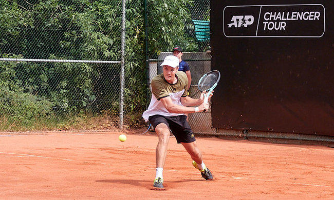 Прага. Сачко не смог выйти в основную сетку турнира Прага. Сачко не смог выйти в основную сетку турнира