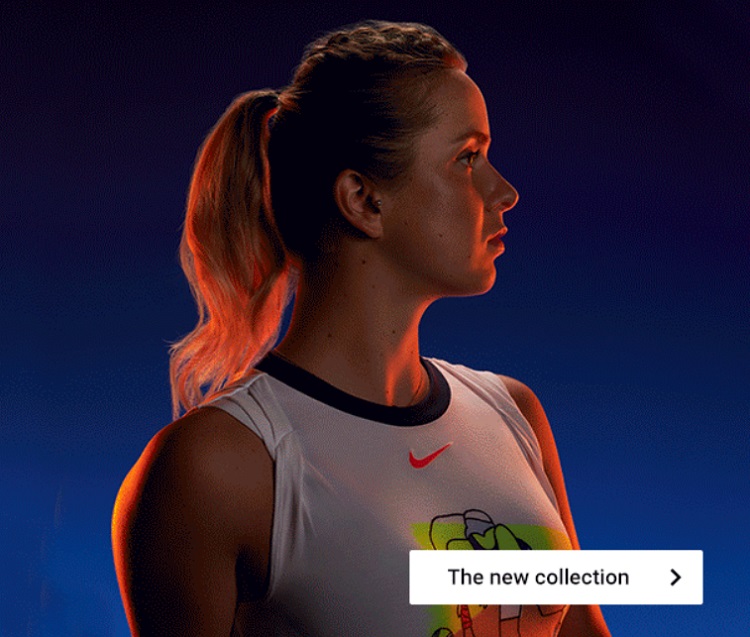 Элина Свитолина в фотосессии новой коллекции от "Nike" Элина Свитолина в фотосессии новой коллекции от "Nike"