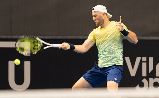 София. Марченко не смог пробиться в основную сетку