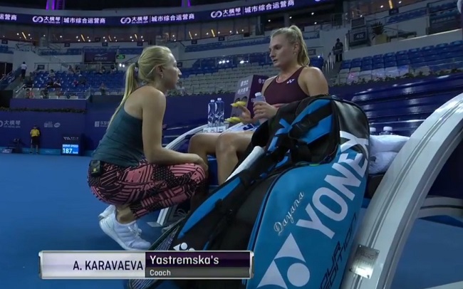 Экс-теннисистка Караваева - в команде Ястремской на турнире в Чжухае