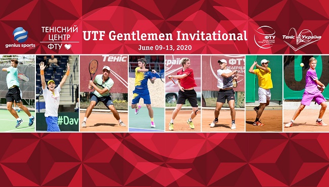 Сегодня на турнире украинских теннисистов в Ирпене состоится финал