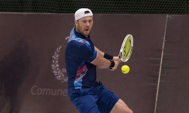 Братислава. Марченко пробился в основную сетку турнира