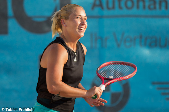 371-я ракетка мира создала петицию с просьбой к ITF, WTA и ATP помочь игрокам