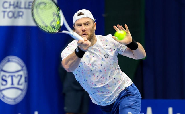 Братислава. Марченко уступил в четвертьфинале соревнований