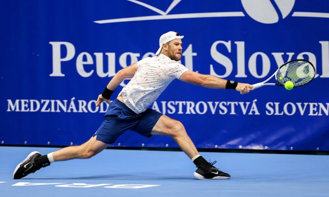 Братислава. Марченко уступил "квалифаеру" во втором круге Братислава. Марченко уступил "квалифаеру" во втором круге