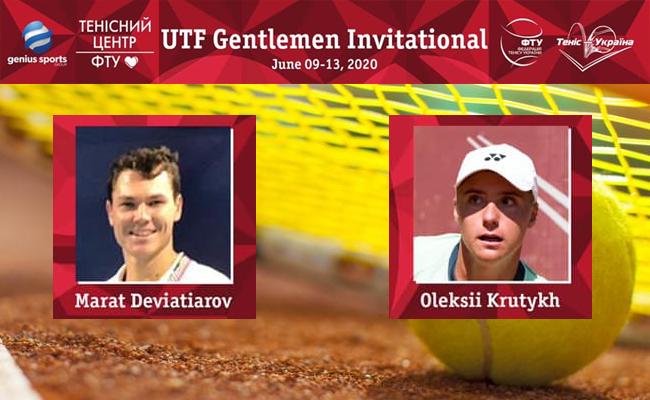 Прямая трансляция: Марат Девятьяров - Алексей Крутых. UTF Gentlemen Invitational Прямая трансляция: Марат Девятьяров - Алексей Крутых. UTF Gentlemen Invitational