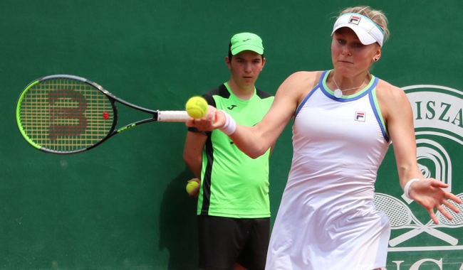 Лион. Байндл уступила Конюх на старте квалификации Лион. Байндл уступила Конюх на старте квалификации