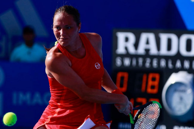 Ирапуато. Бондаренко не смогла доиграть матч первого круга Ирапуато. Бондаренко не смогла доиграть матч первого круга