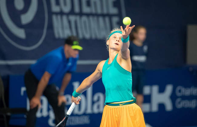 Хуахин. Ястремская и Козлова сыграют в основной сетке Хуахин. Ястремская и Козлова сыграют в основной сетке