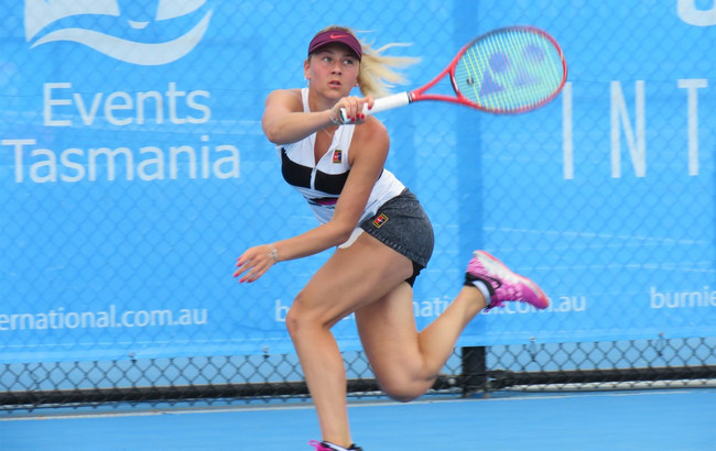 Лонсестон. Костюк взяла реванш у Ван Сиюй на старте турнира Лонсестон. Костюк взяла реванш у Ван Сиюй на старте турнира