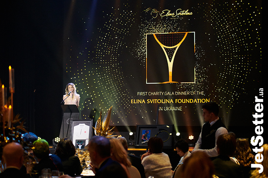 Элина Свитолина провела первый гала-ужин в рамках работы своего благотворительного фонда
