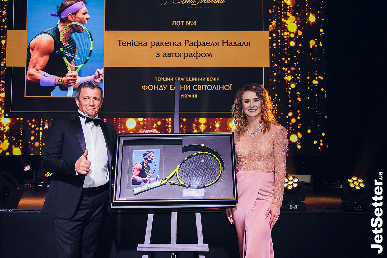 Элина Свитолина провела первый гала-ужин в рамках работы своего благотворительного фонда