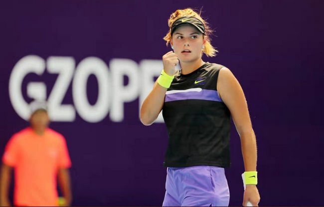 Завацкая и ещё семь теннисисток дебютируют в основной сетке турнира Большого Шлема на US Open Завацкая и ещё семь теннисисток дебютируют в основной сетке турнира Большого Шлема на US Open