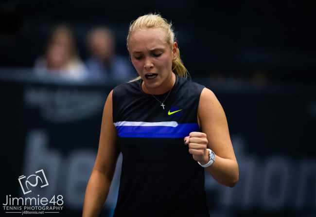 WTA Elite Trophy. Даяна Ястремская против Донны Векич в групповом турнире: превью матча WTA Elite Trophy. Даяна Ястремская против Донны Векич в групповом турнире: превью матча