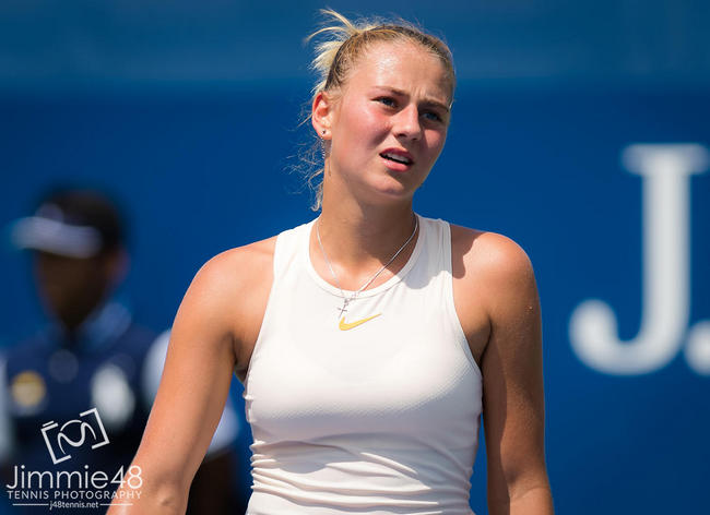 Лонсестон. Костюк не смогла пробиться в четвертьфинал Лонсестон. Костюк не смогла пробиться в четвертьфинал