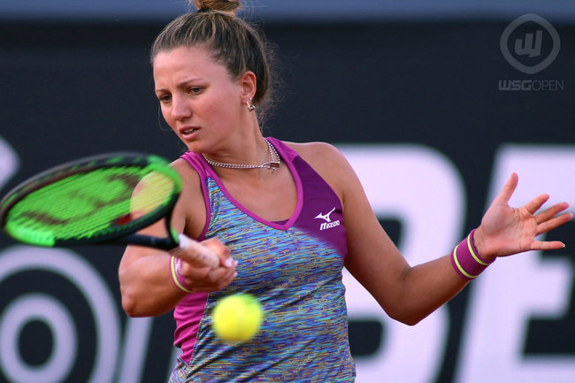 Казань. Янчук пробилась в четвертьфинал соревнований Казань. Янчук пробилась в четвертьфинал соревнований