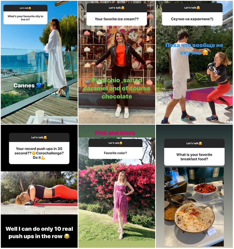 Катарина Завацкая: "Из знаменитостей пригласила бы на кофе Зеленского"