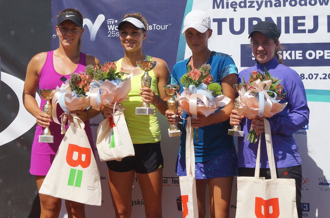 Бытом. Чернышёва стала финалисткой парного турнира