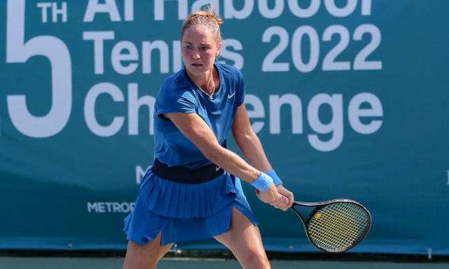 Дубай (W100). Володько уступила пятой сеяной на старте основы Дубай (W100). Володько уступила пятой сеяной на старте основы